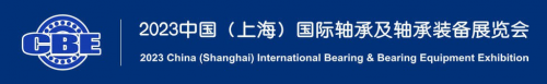 韦士肯Vscan智慧检测装备即将亮相2023中国国际轴承及轴承装备展览会