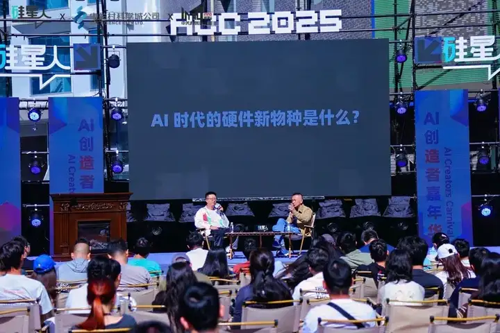 对话朱啸虎：搬离中国，假装不是中国AI创业公司，是没有用的