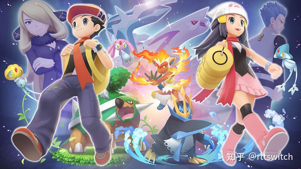rttswitch 的想法: 《宝可梦钻石珍珠重制版》销量十分火爆,… - 知乎