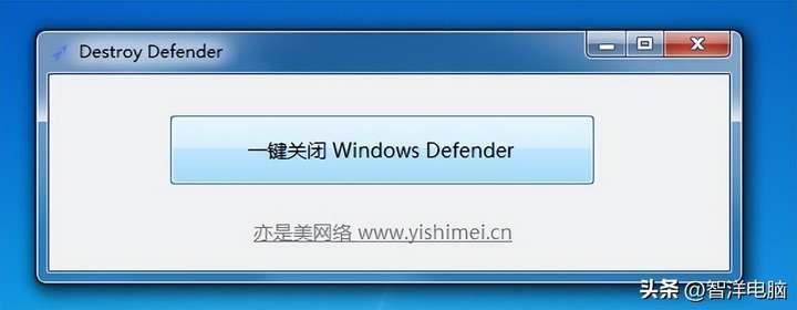 如何关闭windows安全中心？win10怎样彻底关闭安全中心