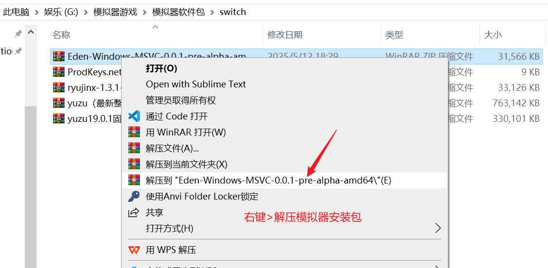 添加图片注释，不超过 140 字（可选）