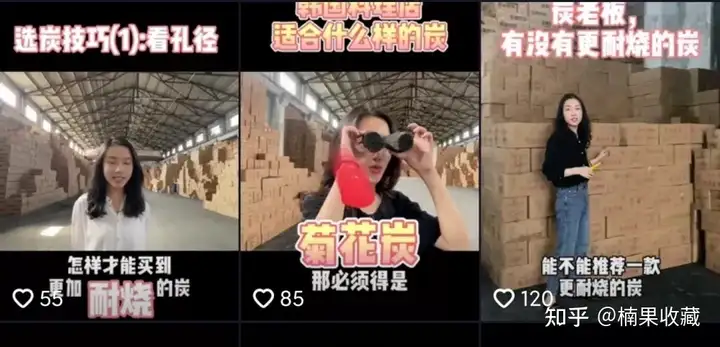 10大行业IP玩法汇总