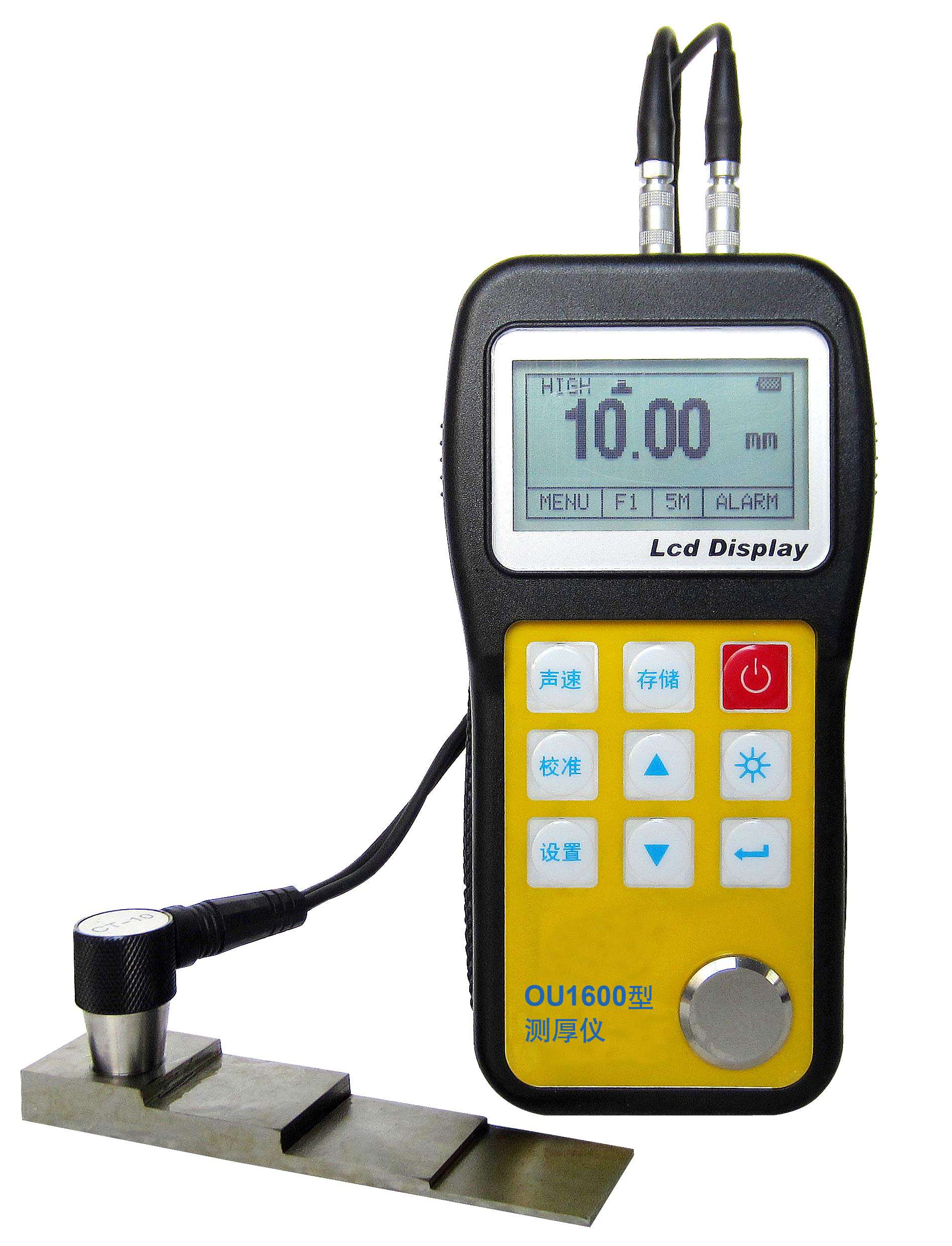 yy.vip易游-武汉经济技术开发区人民法院关于激光切割机3号（变卖）的公告