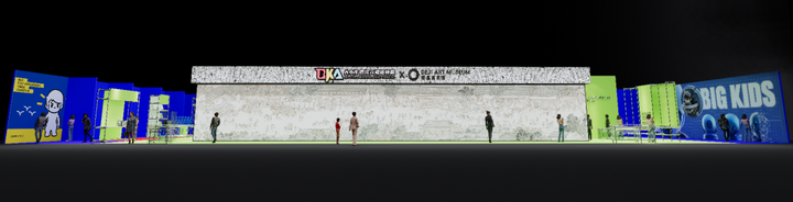 必收藏 | 3月必逛的广州设计周,39个精彩亮点抢先剧透!(内含福利) 必收藏 | 3月必逛的广州设计周,39个精彩亮点抢先剧透!(内含福利)