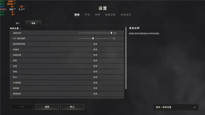 影驰显卡怎么样（影驰RTX4070游戏性能评测）