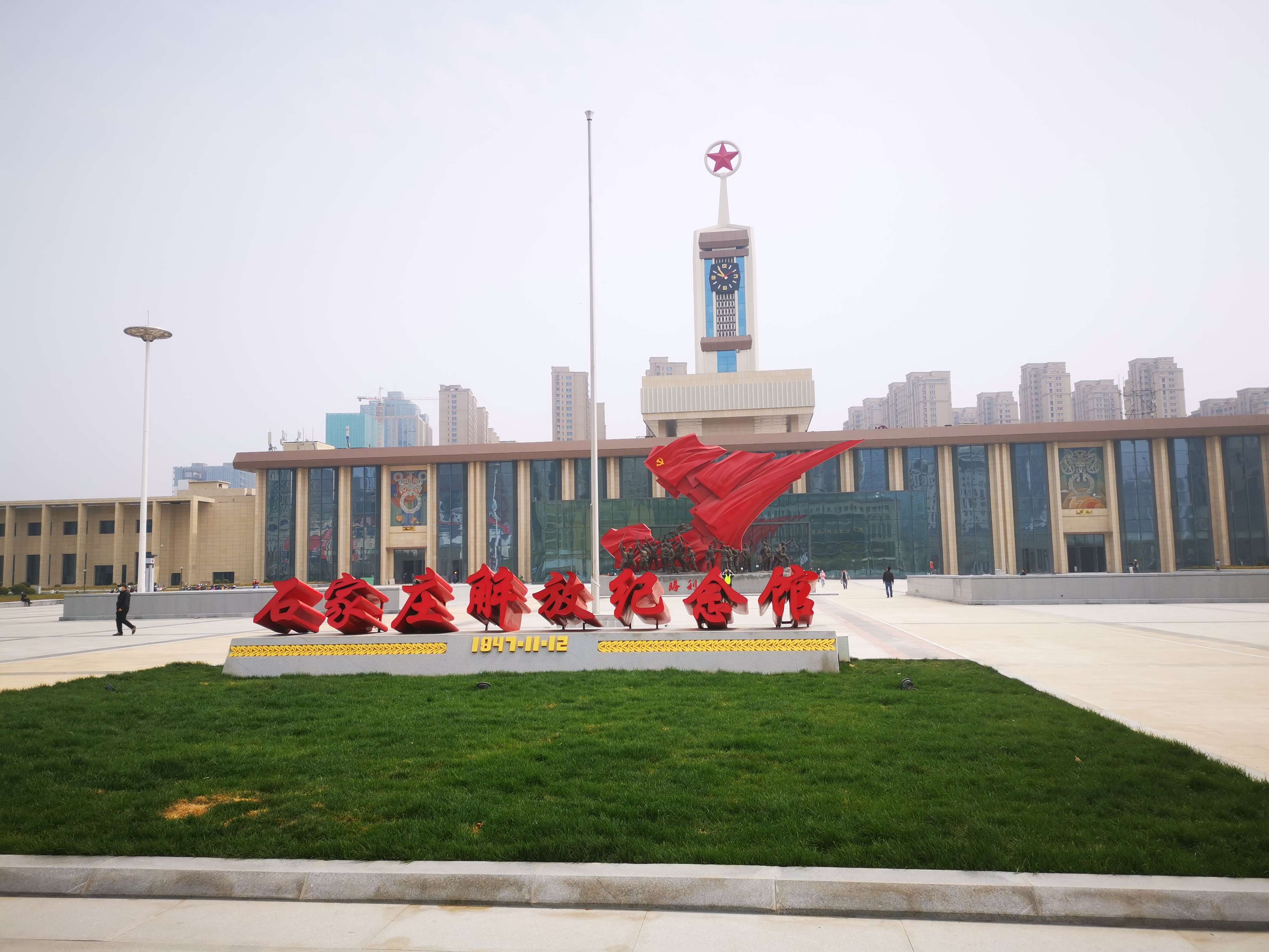 斗恩担仇 的想法: #石家庄头条# 解放广场如期完工 - 知乎