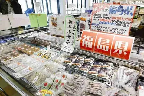 日本将用网红宣传福岛食品：遭网友集体抵制，被骂上热搜