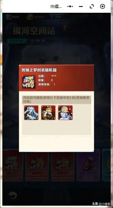 向僵尸开炮,流浪地球倒计时,地心驱动墙到底是最佳选择吗插图8 向僵尸开炮,流浪地球倒计时,地心驱动墙到底是最佳选择吗插图8