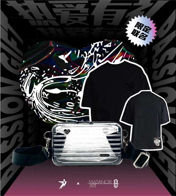 必收藏 | 3月必逛的广州设计周,39个精彩亮点抢先剧透!(内含福利) 必收藏 | 3月必逛的广州设计周,39个精彩亮点抢先剧透!(内含福利)