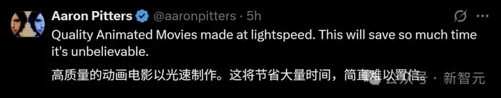 Veo 3全网实测惊艳所有人！DeepMind CTO：规模是AGI全部吗？