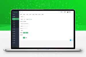 源支付iMacV3云端，支持最新版