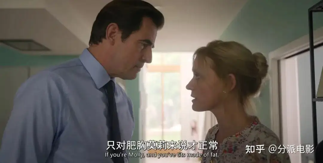 豆瓣8.5,这部高分悬疑剧《坏姐妹》越看越上头!