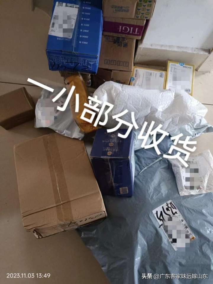 抖音抽中福袋的7个技巧 抖音突然中不了福袋怎么解决？