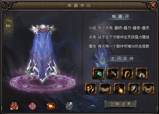 网页传奇哪个好玩推荐,网页传奇哪个好玩推荐知乎 网页传奇哪个好玩推荐,网页传奇哪个好玩推荐知乎