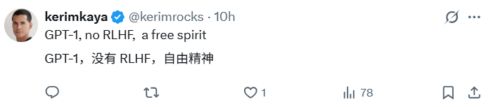 7年了，OpenAI官方给出五代GPT对比，网友却怀念起「狂野」初代