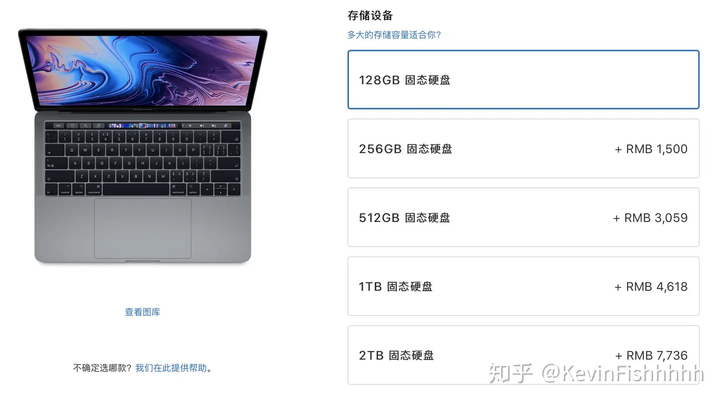 MacBook Air 的128G 磁盘空间不够用了怎么办? - 知乎