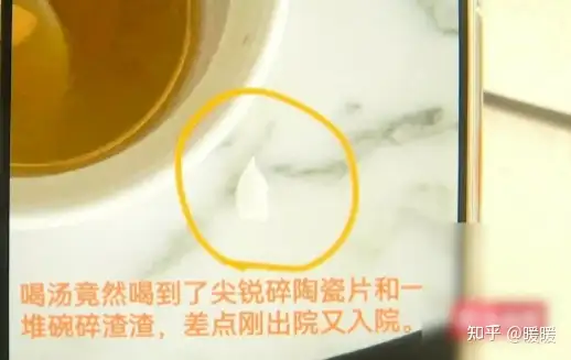 宝妈花 18 万住高端月子中心，称月子餐是油炸食品，婴儿床长虱子，违约要倒赔两万，高端月子中心靠谱吗？