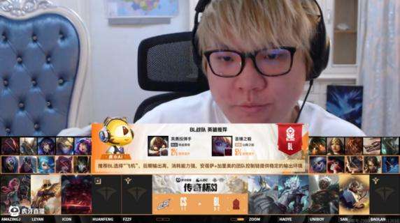 虎牙用AI把电竞赛事直播重做了一遍