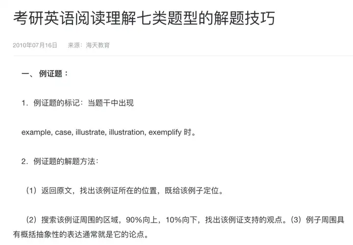 Step-3 发布：包括发布会上没说的，都在这了