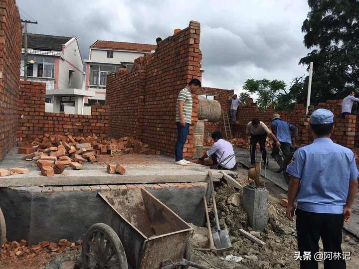 图片[3]-农村宅基地4大禁止是什么-博云求真