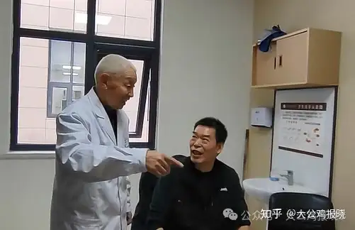 传承中医文化