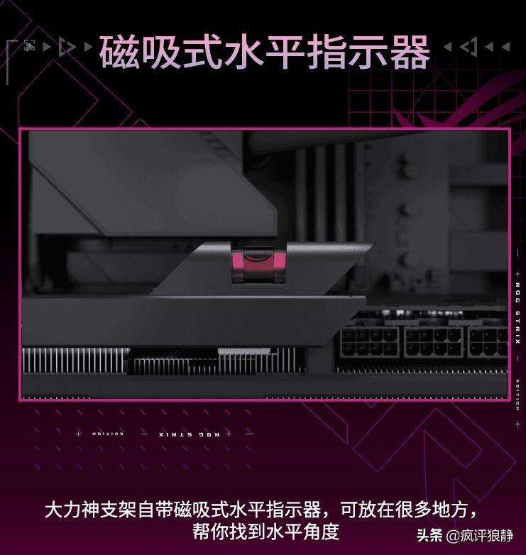 3090会发光什么意思（3090显卡官方报价）