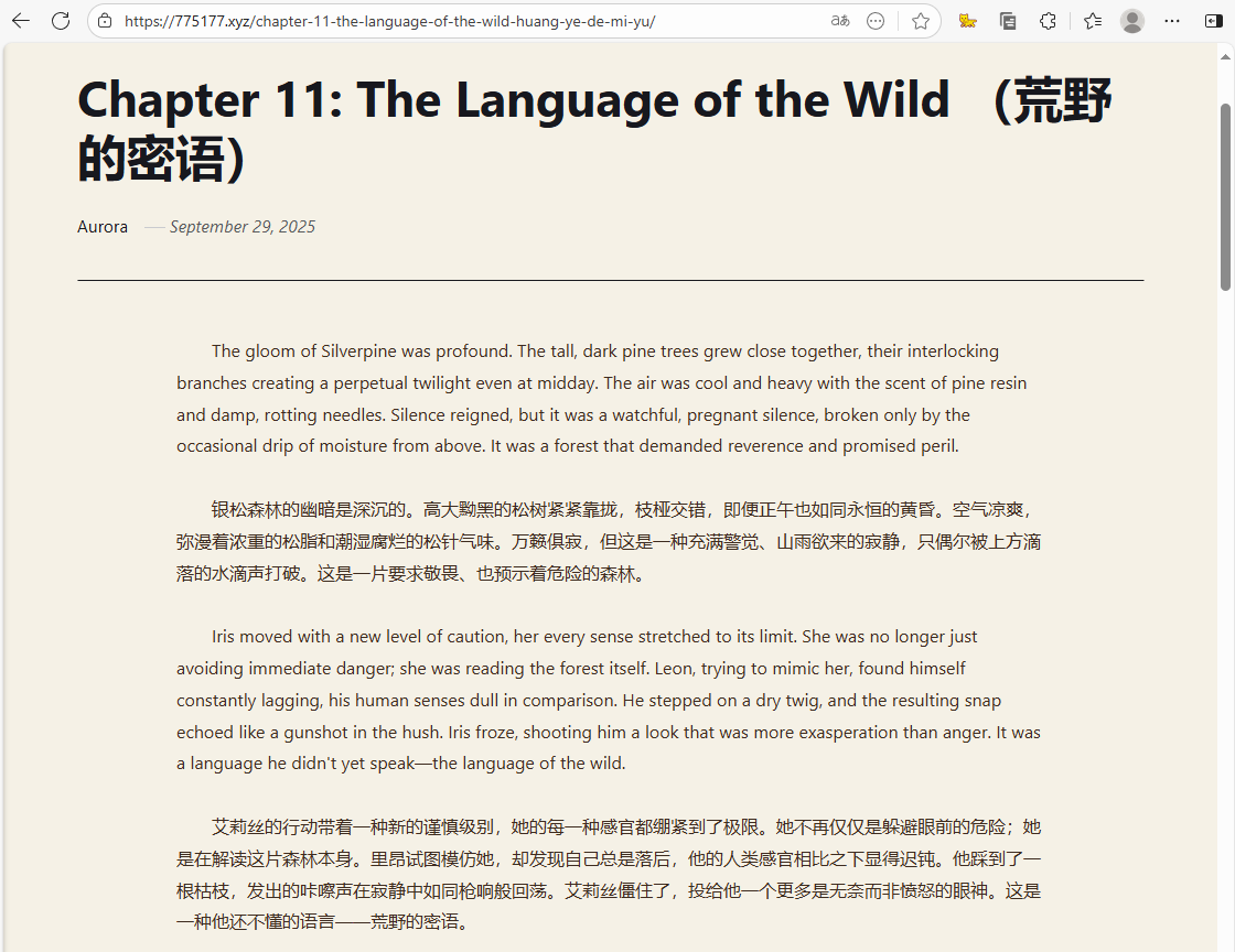图片[3]-关于NovellaX的介绍-墨铺