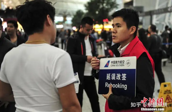中国境内哪些航线危险系数比较高？