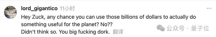 小扎自曝挖人秘诀，豪掷数百亿建全球首个 1GW+ 能耗超级计算机集群