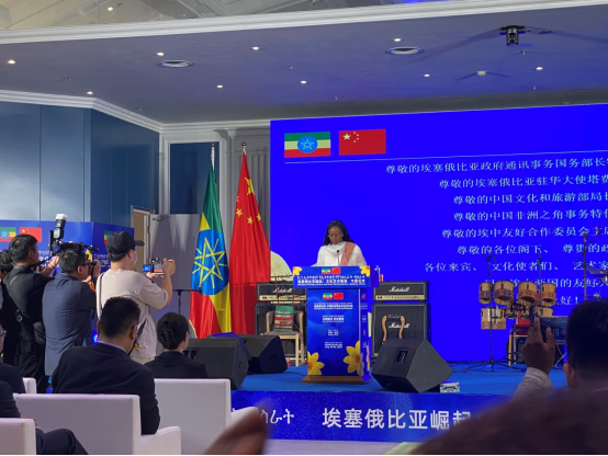王杰克逊签约“埃塞俄比亚咖啡豆”的代言以及贸易经销合作