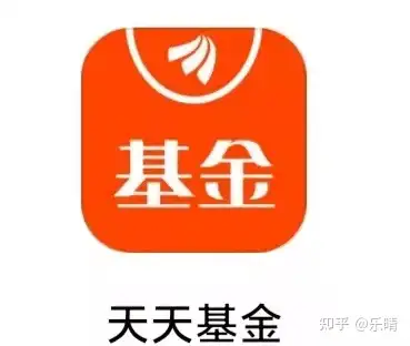 天天基金公司会不会暴雷