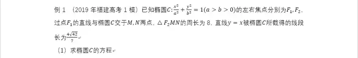 数学基础不好怎么补？