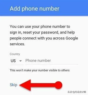 谷歌邮箱登陆怎么跳过手机验证（绕过Google邮箱手机号验证的方法）