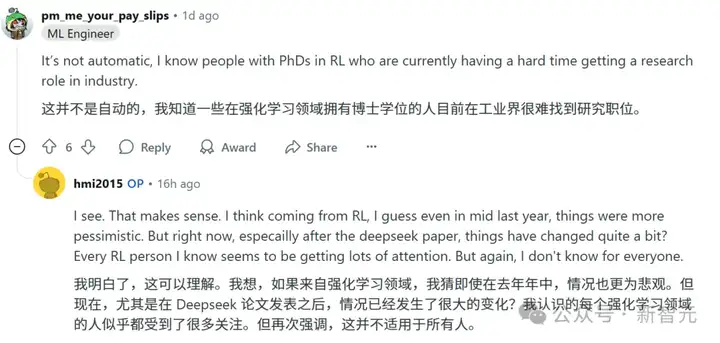 薪酬大曝光！北美顶尖名校ML博士，5篇顶会一作，offer竟只有35万刀？