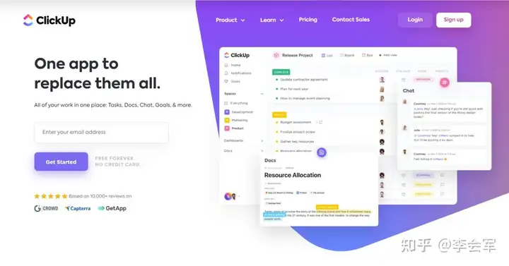 都有哪些较好用的项目管理软件?8 都有哪些较好用的项目管理软件?