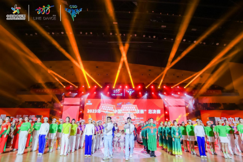 2023年“健康中國-廣場舞聯賽”總決賽在溫開賽