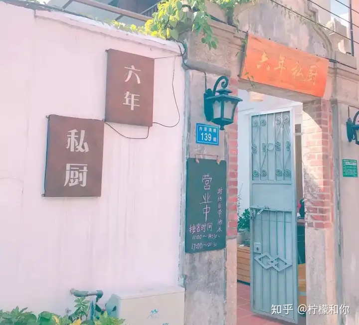 各位知乎大神来给推荐一下去厦门的攻略？