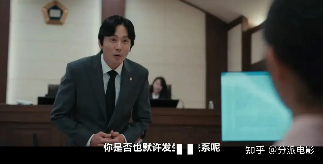 《荣耀》题材猛，尺度大，韩国版“萝莉岛”！