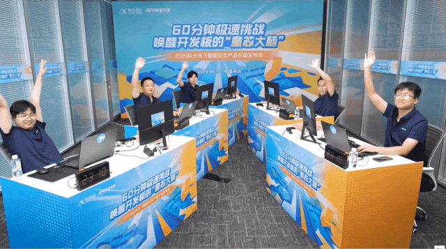 抢先OpenAI？AIUI全新升级燃爆22亿终端，国内大厂定义智能交互