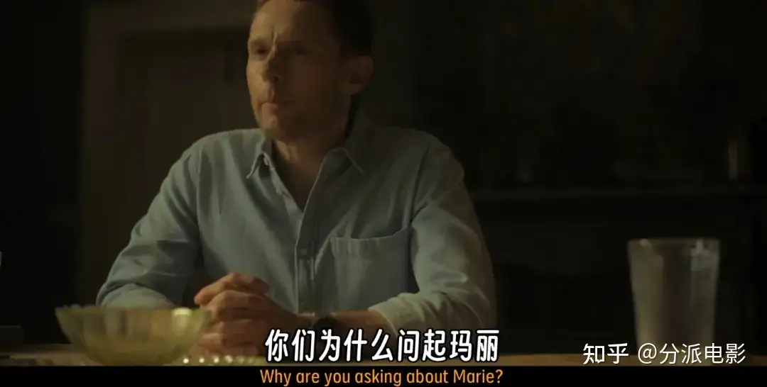 悬疑犯罪英剧,《马洛谋杀俱乐部 第三季》看完真香了