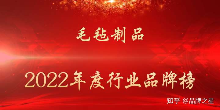 做毛毡入门
�	，各位有没有什么建议
，和一些制作简单制品的方法？