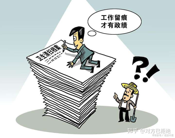 年轻人不愿意干活的原因是什么 年轻人不愿意干活的4个原因详情分析