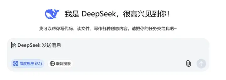谷歌 69 页官方提示词秘籍全解析，中文版免费下载