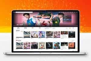 自适应苹果CMS模板二开修复版，功能强大，带后台