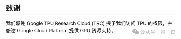 何恺明开辟分形图像生成新范式！计算效率提高4000倍，首次实现高分辨率逐像素生成