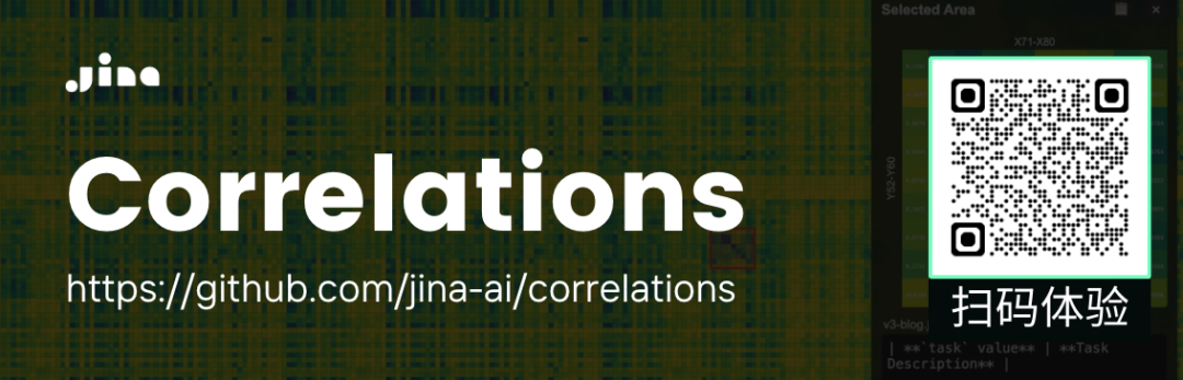 Correlations：氛围测试你的向量模型