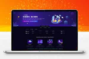 lEO数值资产系统最新版 c2c币数值合约交易平台自动撮合松机器人功能