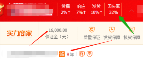 拼多多一件代发货源怎么弄？拼多多找货源哪里找