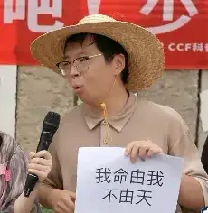20岁大学生写了个AI选猪卡牌游戏，在河南漯河拿了冠军