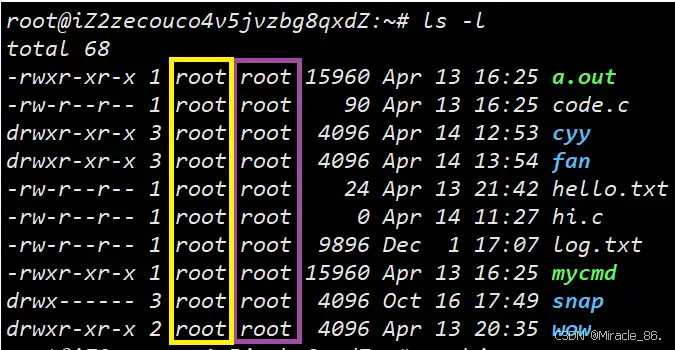 【Linux】掌权如鹰:Linux权限天空的翱翔秘籍插图7 【Linux】掌权如鹰:Linux权限天空的翱翔秘籍插图7